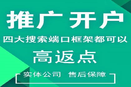 微信信息流内容审核机制探讨