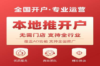 抖音信息流广告案例：如何打造爆款短视频