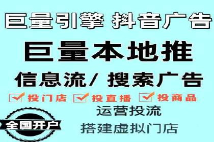 电商平台信息流广告的个性化推荐技术及应用案例