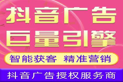 网络推广开户秘诀：成功案例启示录